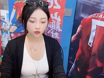 DuooMii  live sex cam