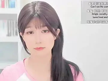 Wildflowersoneone  live sex cam