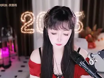 Xiaoya666--baby  live sex cam