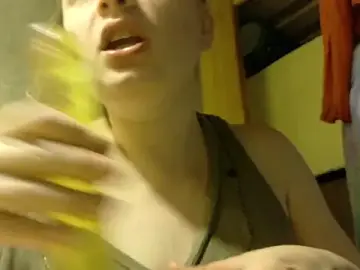 FrumCake  live sex cam