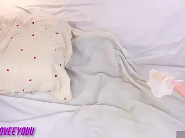 Pinkpussy_daily  live sex cam
