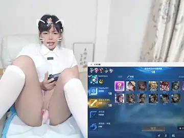 Duolamei  live sex cam