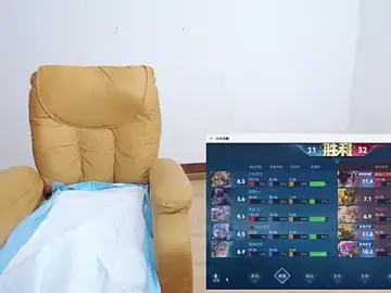 Duolamei  live sex cam