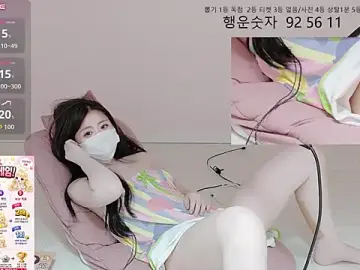 Se-a725  live sex cam