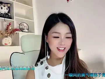 Yunbao_  live sex cam