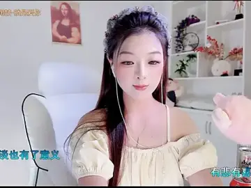 Yunbao_  live sex cam