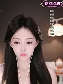 Wangnana  live sex cam