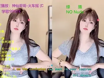 Sweet-SmallChili  live sex cam