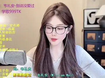 Sweet-SmallChili  live sex cam