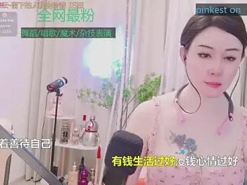 Luck_Lili_  live sex cam