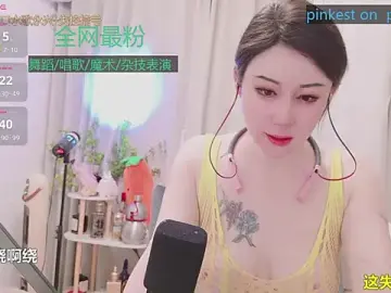 Luck_Lili_  live sex cam