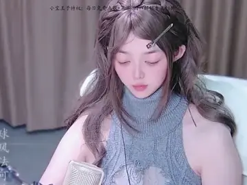 Xiaobao-baby  live sex cam