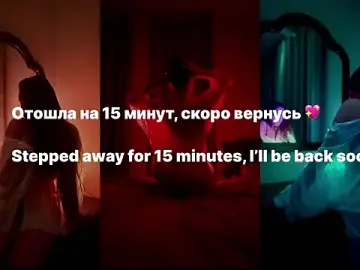 Bellaruine  live sex cam