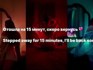Bellaruine  live sex cam