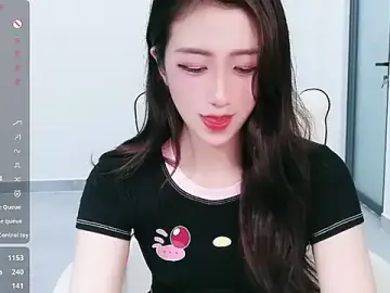 Embe_Yin  live sex cam