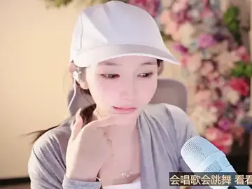 Yuyuyu-1202  live sex cam