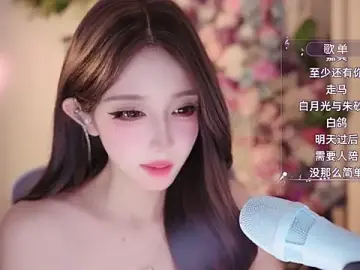 Yuyuyu-1202  live sex cam