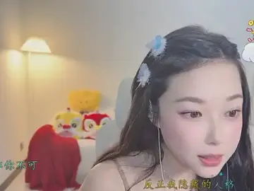 Love-feifei  live sex cam