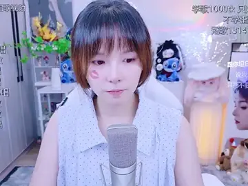 LazyCat94624  live sex cam