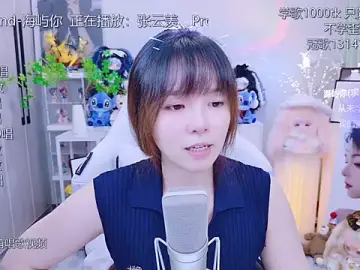 LazyCat94624  live sex cam