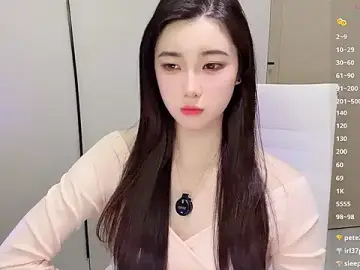 SeoYuki  live sex cam