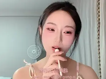 1X-yiyi  live sex cam