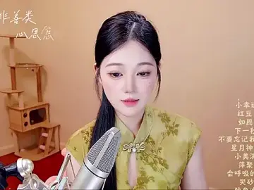 Eiayw_cc  live sex cam