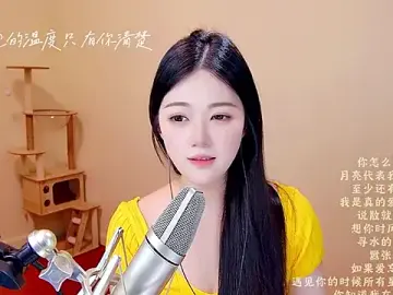 Eiayw_cc  live sex cam