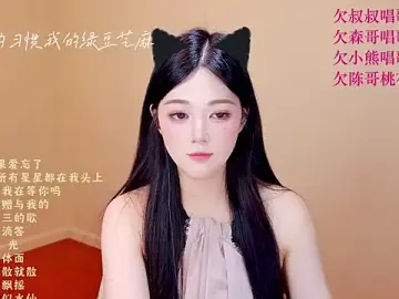 Eiayw_cc  live sex cam