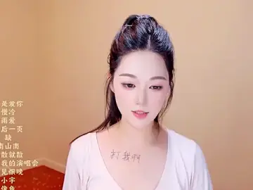 Eiayw_cc  live sex cam