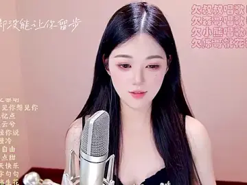 Eiayw_cc  live sex cam
