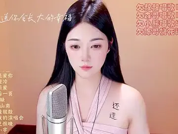 Eiayw_cc  live sex cam