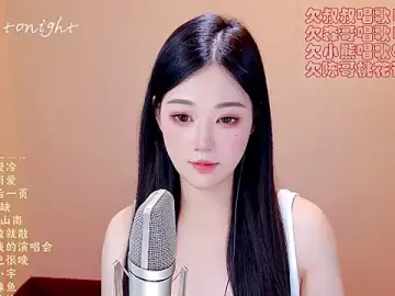 Eiayw_cc  live sex cam