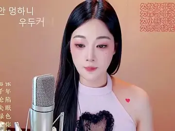 Eiayw_cc  live sex cam