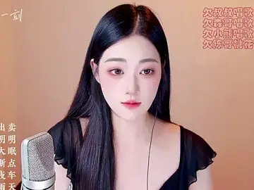 Eiayw_cc  live sex cam