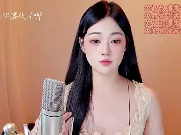 Eiayw_cc  live sex cam