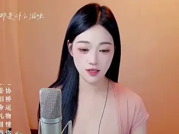 Eiayw_cc  live sex cam
