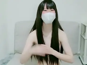 Amane__x  live sex cam