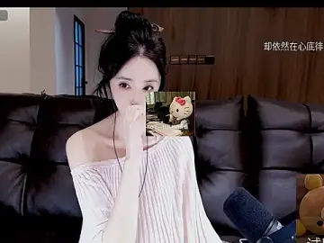 -Aricia-  live sex cam