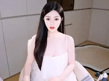 Eimile  live sex cam