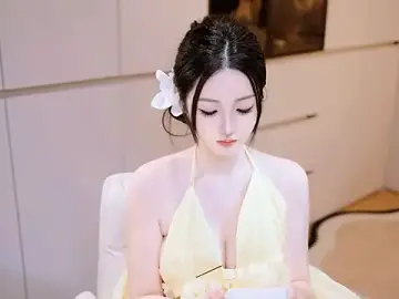 Eimile  live sex cam