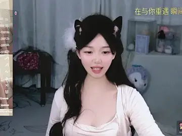 Bingbing-33  live sex cam