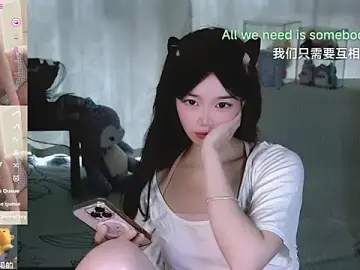 Bingbing-33  live sex cam