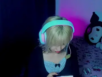 Akane-Mou  live sex cam