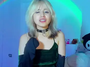 Akane-Mou  live sex cam