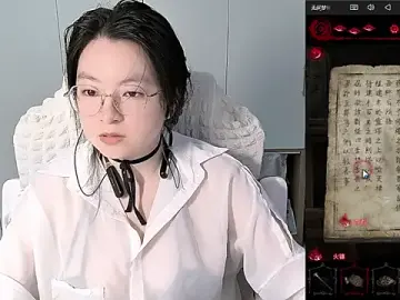 Erya-369  live sex cam