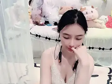 AKiKi711  live sex cam