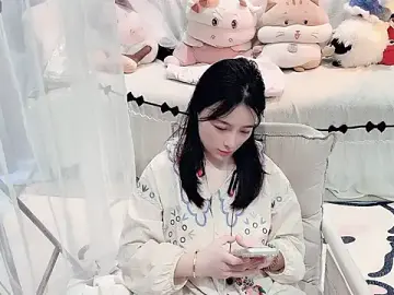 AKiKi711  live sex cam