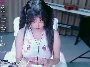 Qiqibaby11  live sex cam