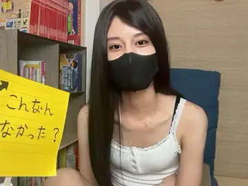 Cc_keiko  live sex cam